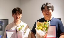 ‘제19회 사진비평상’ 안재영·류승진 작가