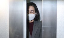 성평등 사업비 0원 만든 뒤, 국회엔 “4억 쓸 것” 들이민 여가부