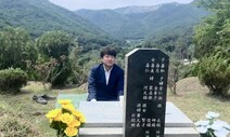 이준석 “오늘 대구 당원·시민 700명과 기자회견”