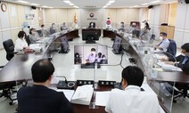 국힘, 원안위 위원에 ‘킨스’ 연구원 추천…원전 안전 ‘셀프 심의’?