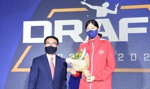 김연경보다 큰 ‘194.5cm’ 신인 탄생…어르헝, 페퍼저축은행 간다