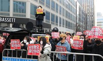 “잘 모르겠지만 여가부는 나쁜 집단”이라는 반페미니즘