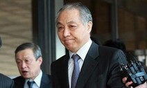배상 한 푼도 안 했는데…강덕수 전 STX 회장 사면 미스터리