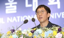 [이진순 칼럼] 참 이상한 정치방정식