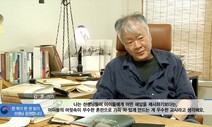 문해력 문제라면서…국어 교과 ‘한 권 읽기’ 빼나