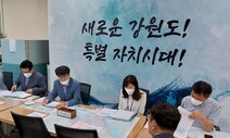 ‘김진태표 계절노동자 숙소’ 400동 공급…불법 컨테이너 줄어들까