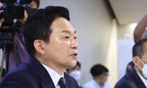 국토부, 내년 2월 ‘1기 신도시 특별법’ 발의