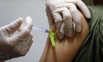 식약처, 오미크론 변이 대응 ‘모더나 2가 백신’ 허가