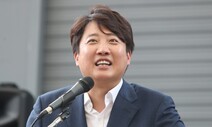 “이준석이 미는 후보, 무조건 떨어진다”…2차전 D-2 그의 딜레마