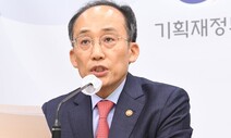 속이거나 속거나
