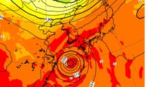 태풍 ‘난마돌’ 한반도 접근할까…기상모델마다 예측 달라