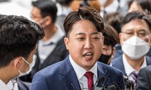 국힘 “당원 정지돼 가처분 자격 없어”…이준석 “정학 돼도 학생”