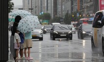 국힘 의원 보좌진 교통사고에 자료 41개 요청…“일반 국민이라면?”