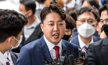 이준석 “제명? 역사책에 제 이름 나올 일…창당 고민은 안 해”