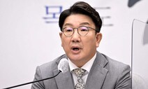 권성동, 끝까지 이준석 비난 “대통령과 당 향해 쉼 없이 돌팔매질”