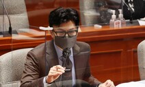 새 정부와 검찰의 ‘연립정부’…‘적폐수사’라는 적폐의 쳇바퀴