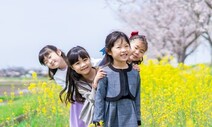 우정의 전문가