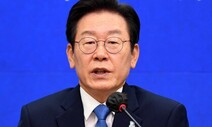 민주당, 무능한 정권의 대안이 될 수 있을까