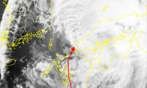 난마돌, 오전 11시 울산 최근접…울주 간절곶 105.5㎜