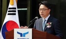 ‘공수처’ 검사들 너도나도 사표…고발사주 공소유지도 ‘흔들’