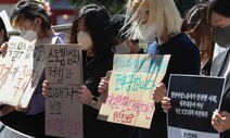 사회적 타살의 배후