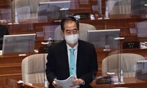 권영세 “‘담대한 구상’, 연구해 보면 ‘비핵개방 3000’과 달라”