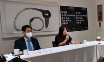광주비엔날레 세계 80여 명 작가 참여…“체제 저항작가들 다수 출품”