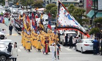 서산은 절도사 부임 공연, 천안은 춤 축제