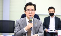 공공형 계절근로 현장 찾은 정황근 장관
