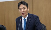 금감원장의 짠테크, 산은회장의 우량주 사랑