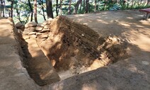 오산 독산성서 삼국시대 토성 흔적 발견…조선 정조대 내성 확인도