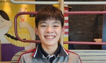 침수 반지하서 80대 구한 15살 영웅, 표창 받았다