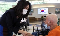 김건희 일정 비공개-비공개-비공개…참전군인 만남도 “개인일정”