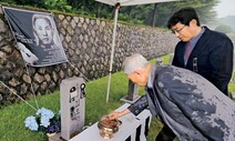 “전두환 반란 맞선 김오랑 중령은 ‘순직’ 아닌 ‘전사’”