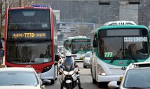 경기 버스 노사 재협상서 극적 타결…파업 철회로 정상운행