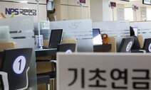 자유 대 기본? 아니, 자유의 기본!