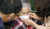 [포토] 가림막 사라진 이 순간 오래도록…대면면회 재개