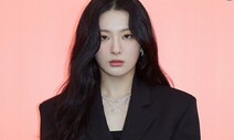 첫 솔로앨범 낸 레드벨벳 슬기 “올라운더, 놓치지 않을 것”