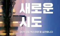 경기주택도시공사, ‘청년형 매입임대주택’ 228가구 입주자 모집