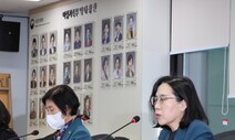 국회 넘어온 ‘여가부 폐지’…국힘 공세에 민주 “정치적 고려 않는다”