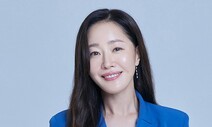 ‘작은 아씨들’ 엄지원, 입꼬리 슬쩍 올리자…‘여성 빌런’이 탄생했다