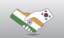 낯선 이와 친구가 되는 방법