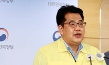 ‘메타뉴모바이러스 감염증’ 주의하세요…영유아 환자 급증