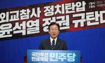 [강준만 칼럼] 왜 졌는지도 모르는 사람들