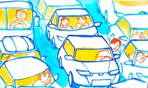 [양희은의 어떤 날] 제일 좋은 건 가까이에 있다