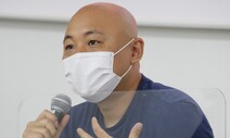 ‘흉기 피습’ 주호민 작가 “양손 10바늘 꿰매…강도가 6억 요구”