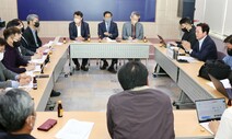 박완수 경남지사 “부산·경남 행정통합 찬반 주민투표 할수도”