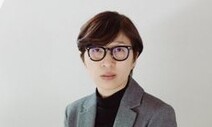 ‘작은 아씨들’ 정서경 “박찬욱 감독 코멘트 묵살하느라 힘들었어요”