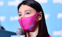 돌아온 김연경, 여자배구 ‘3강 체제’ 만들까