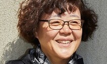 ‘한국여성지도자상’ 대상 김중미 작가…젊은 지도자상은 노영선 교수